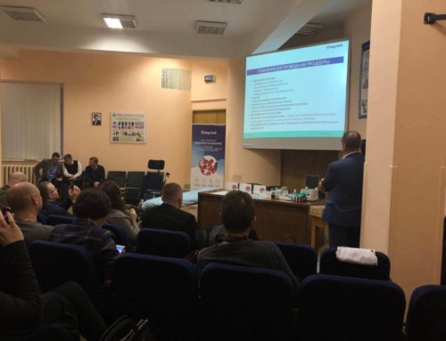 Konferencja Medycyny Regeneracyjnej w Kijowie